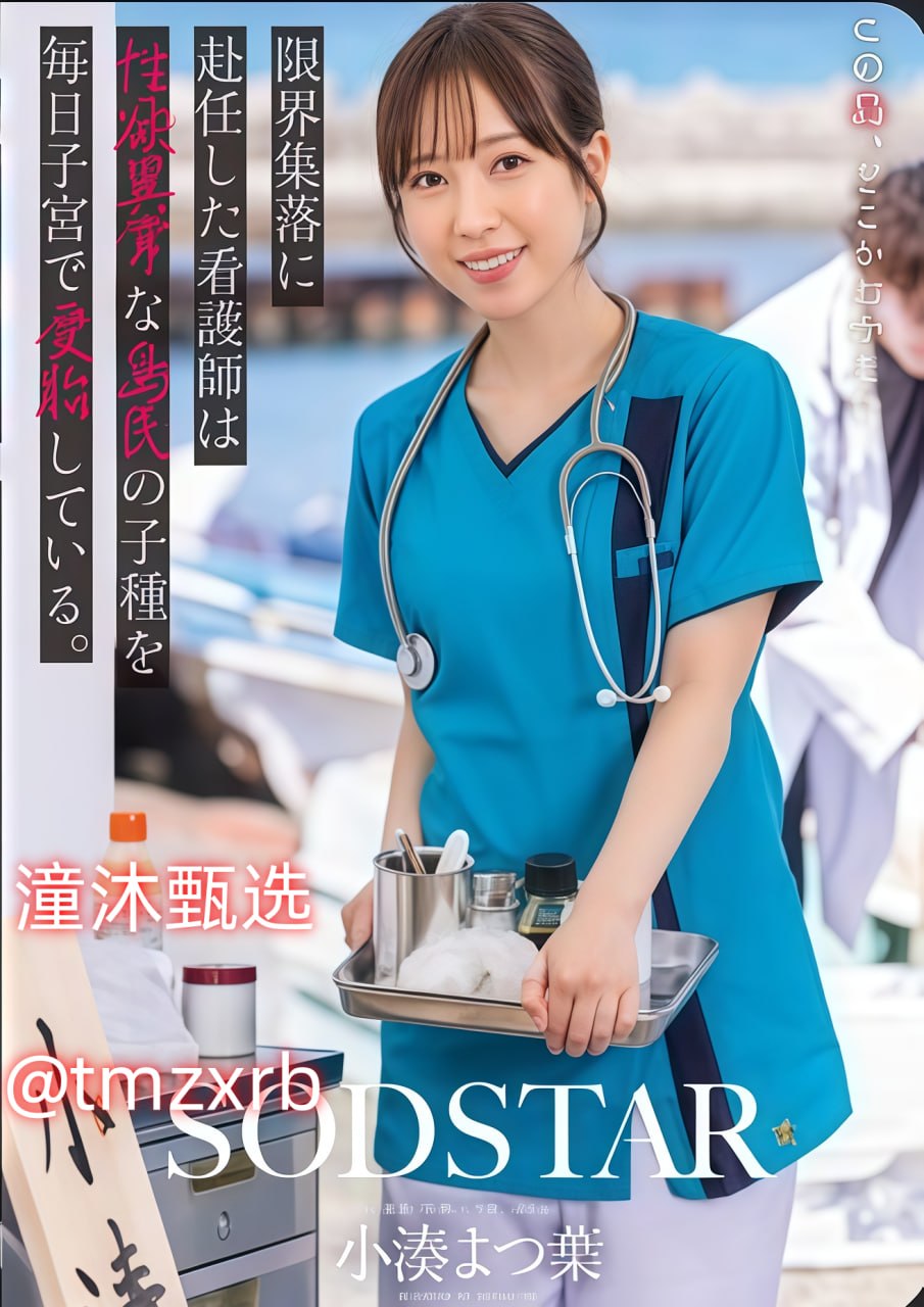 杨门女将群芳承欢录TXT百度网盘资源下载前先看这个坑,我当初为了...